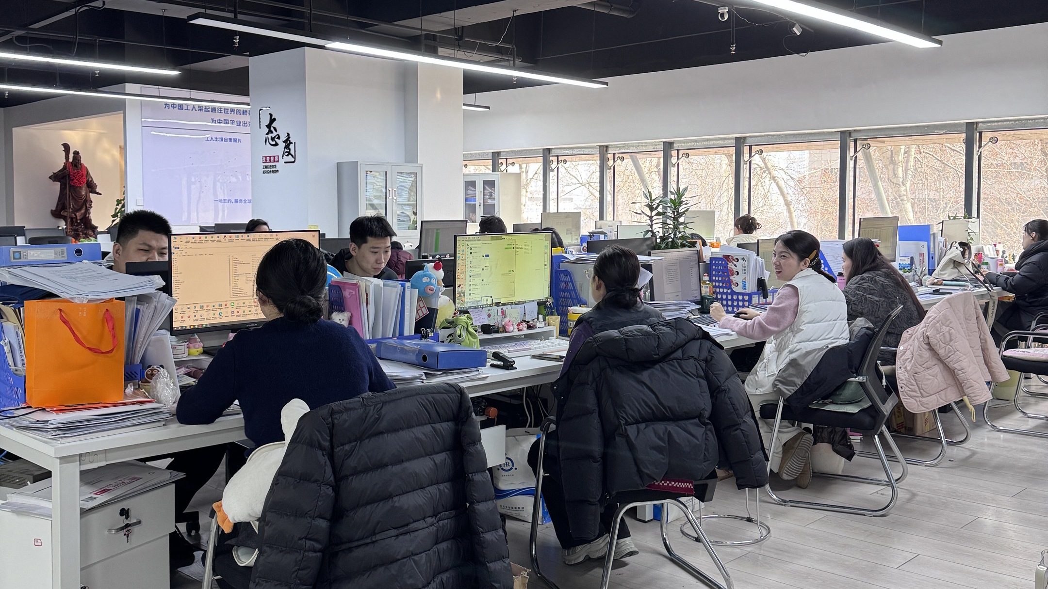 益工保人力资源·让胡路站